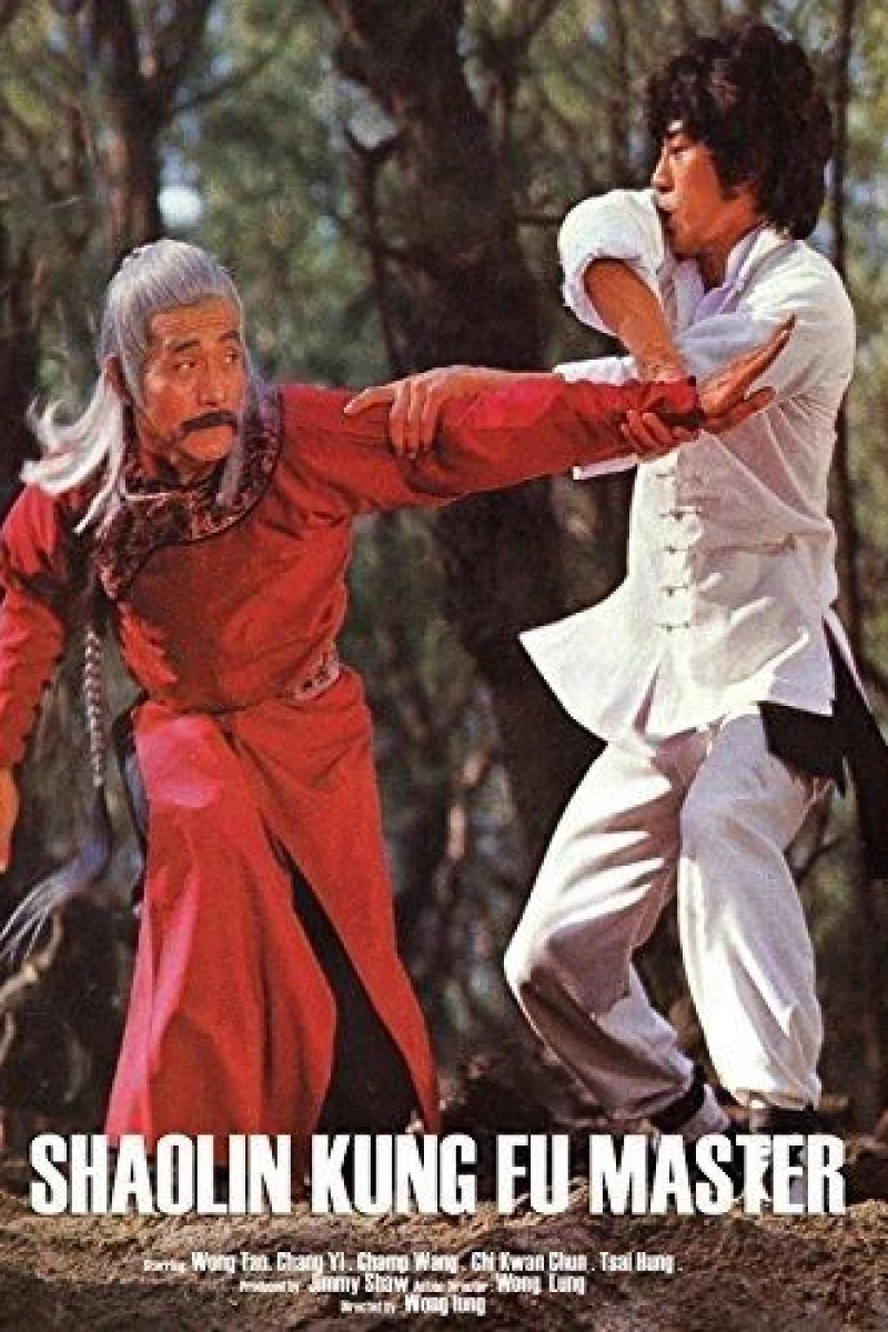 Shaolin Kung Fu Master (1980)