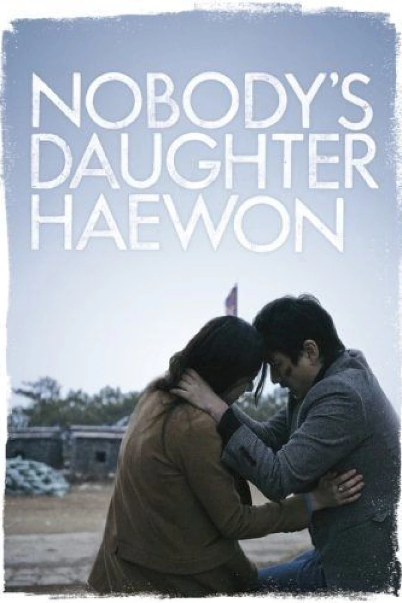 Nobody's Daughter Haewon (2013)