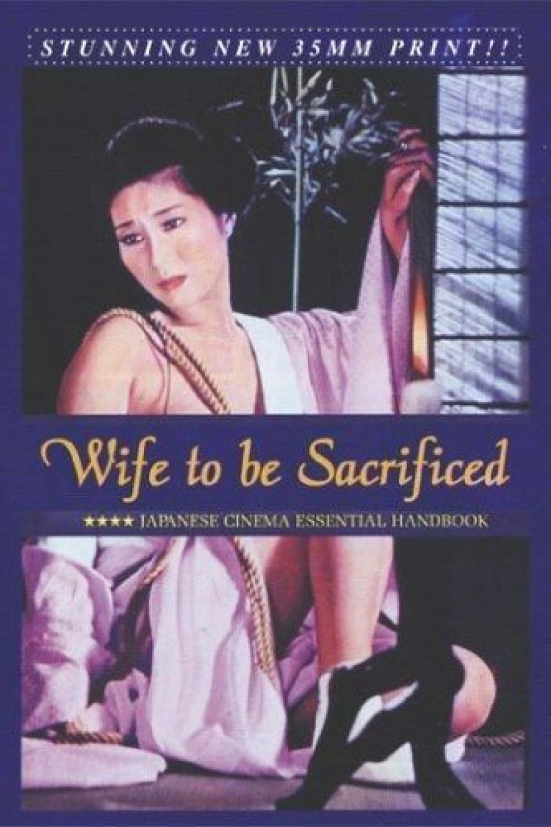 Wife to Be Sacrificed (1974)