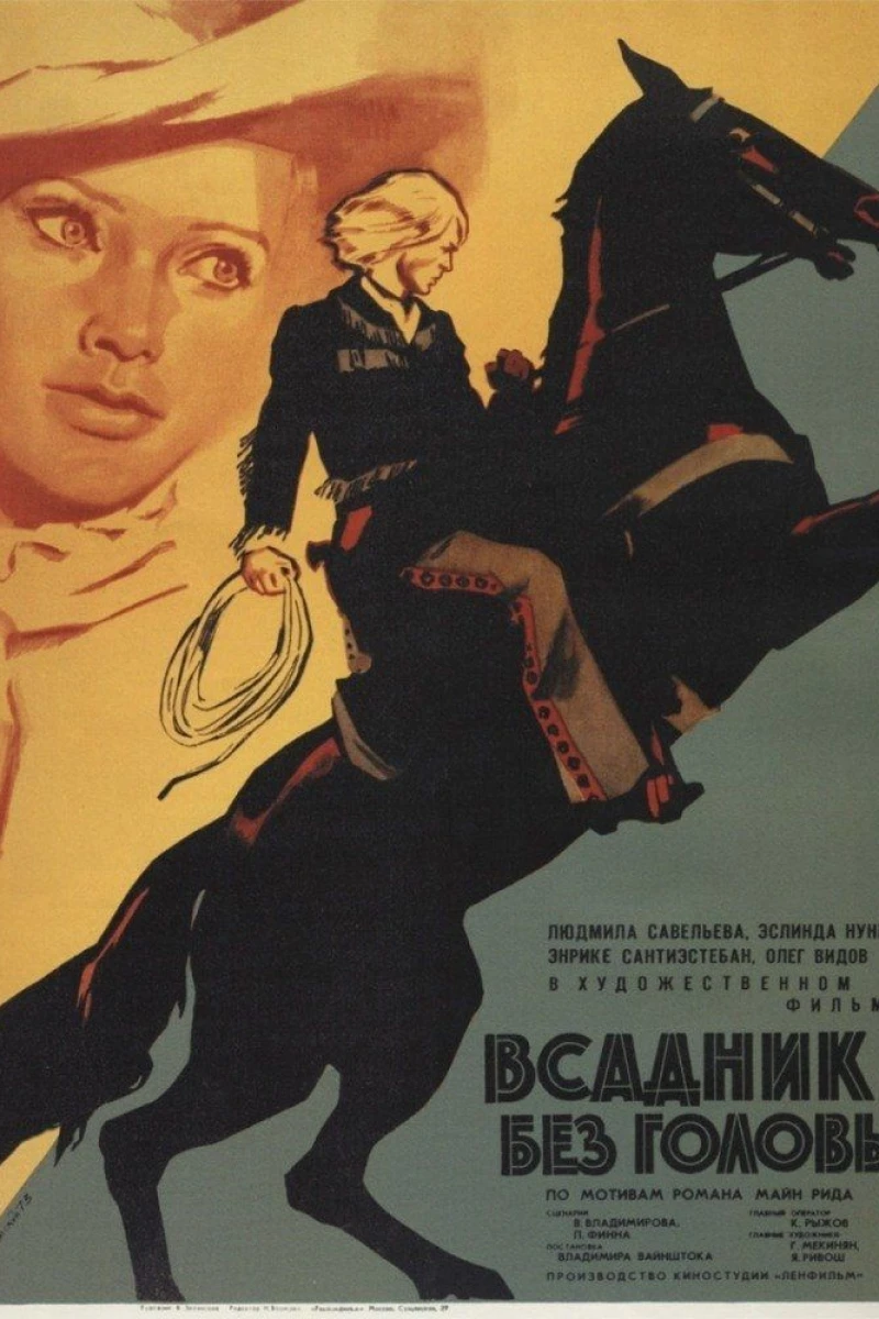 Vsadnik bez golovy (1972)