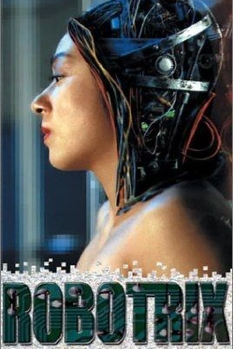 Robotrix (1991)