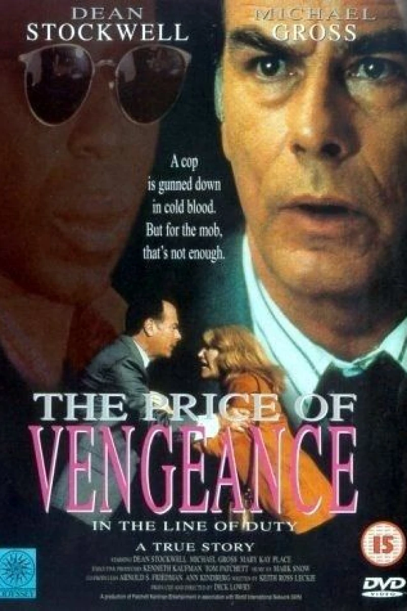 In the Line of Duty: The Price of Vengeance (1994)