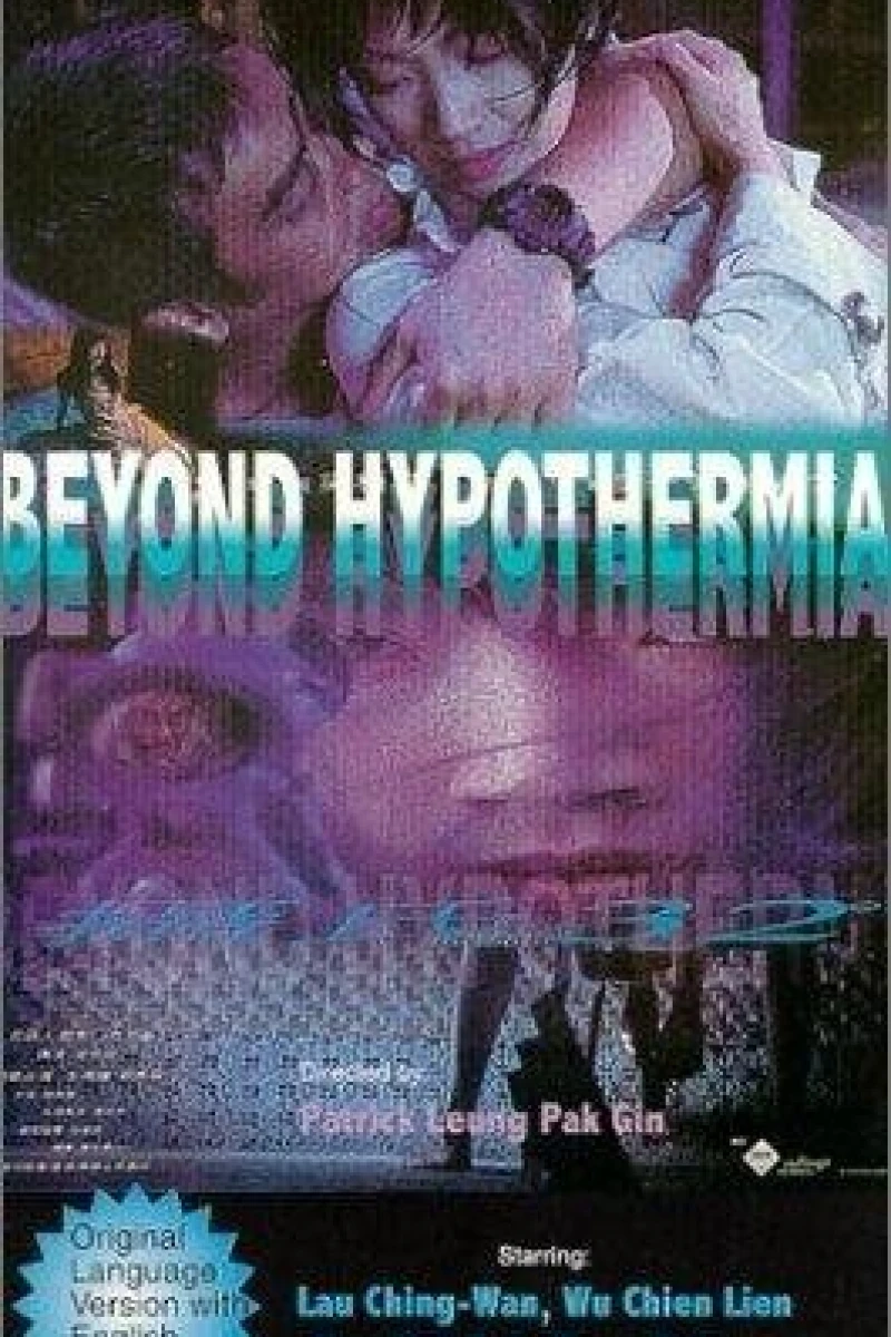 Beyond Hypothermia (1996)