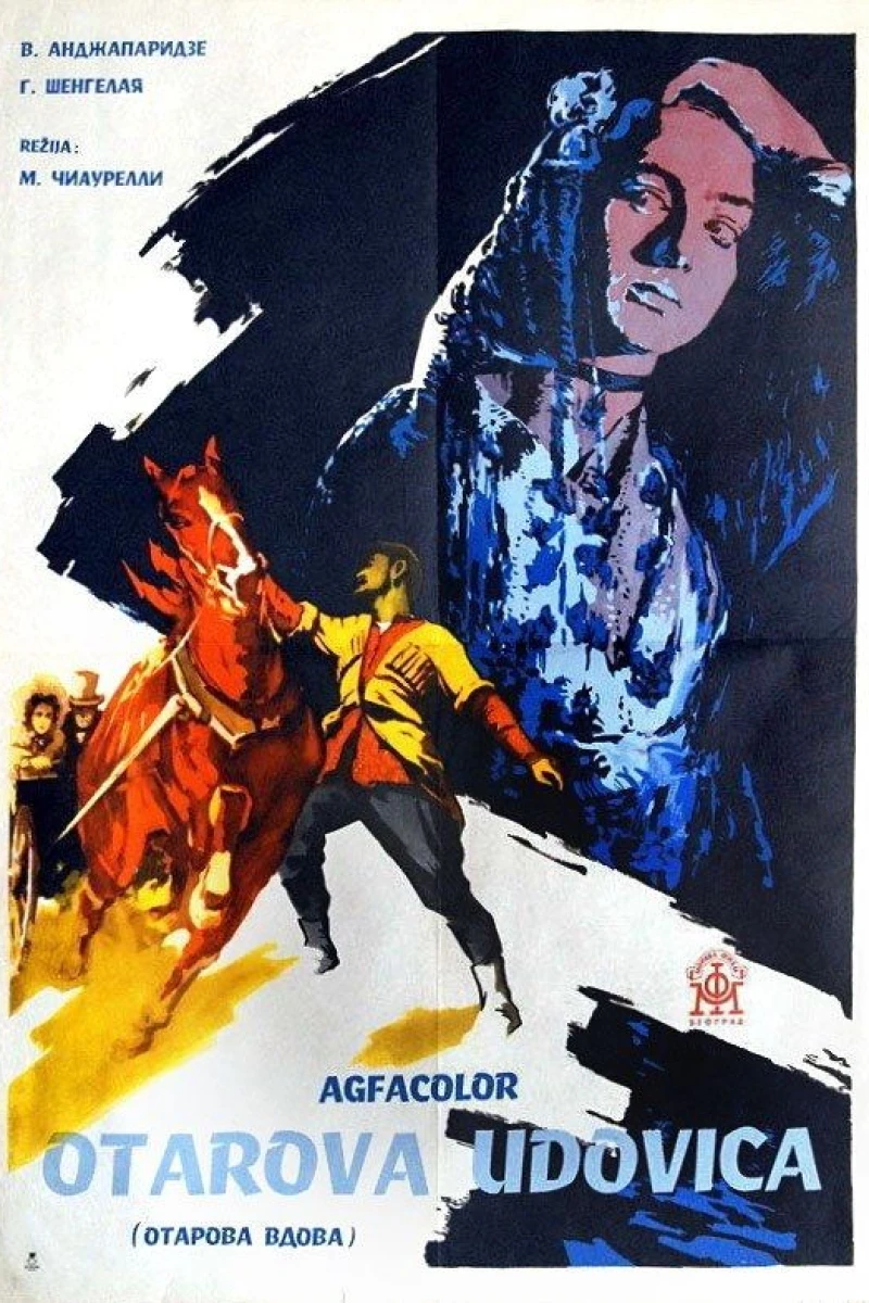 Otaraant qvrivi (1958)
