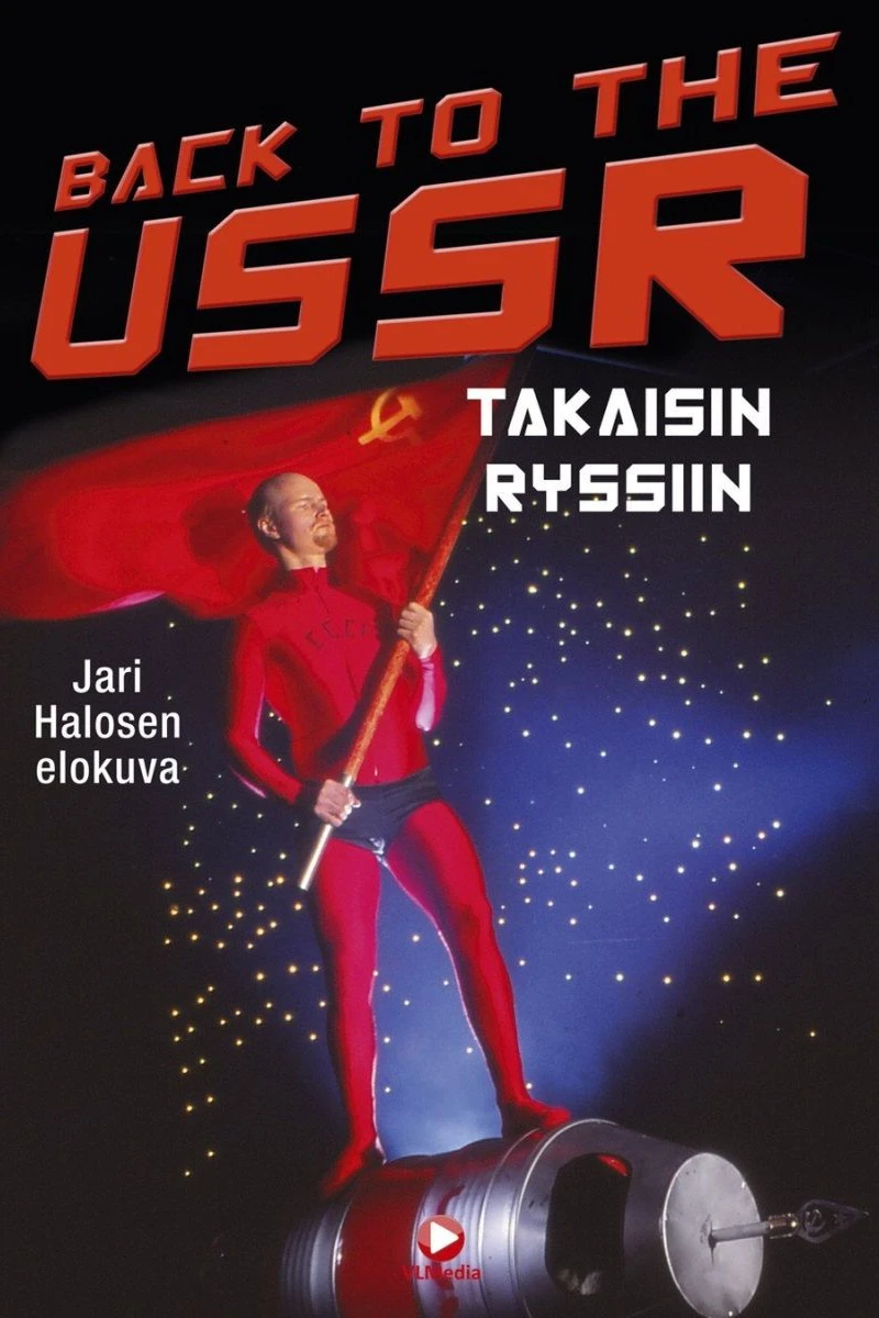 Back to the USSR (1992)