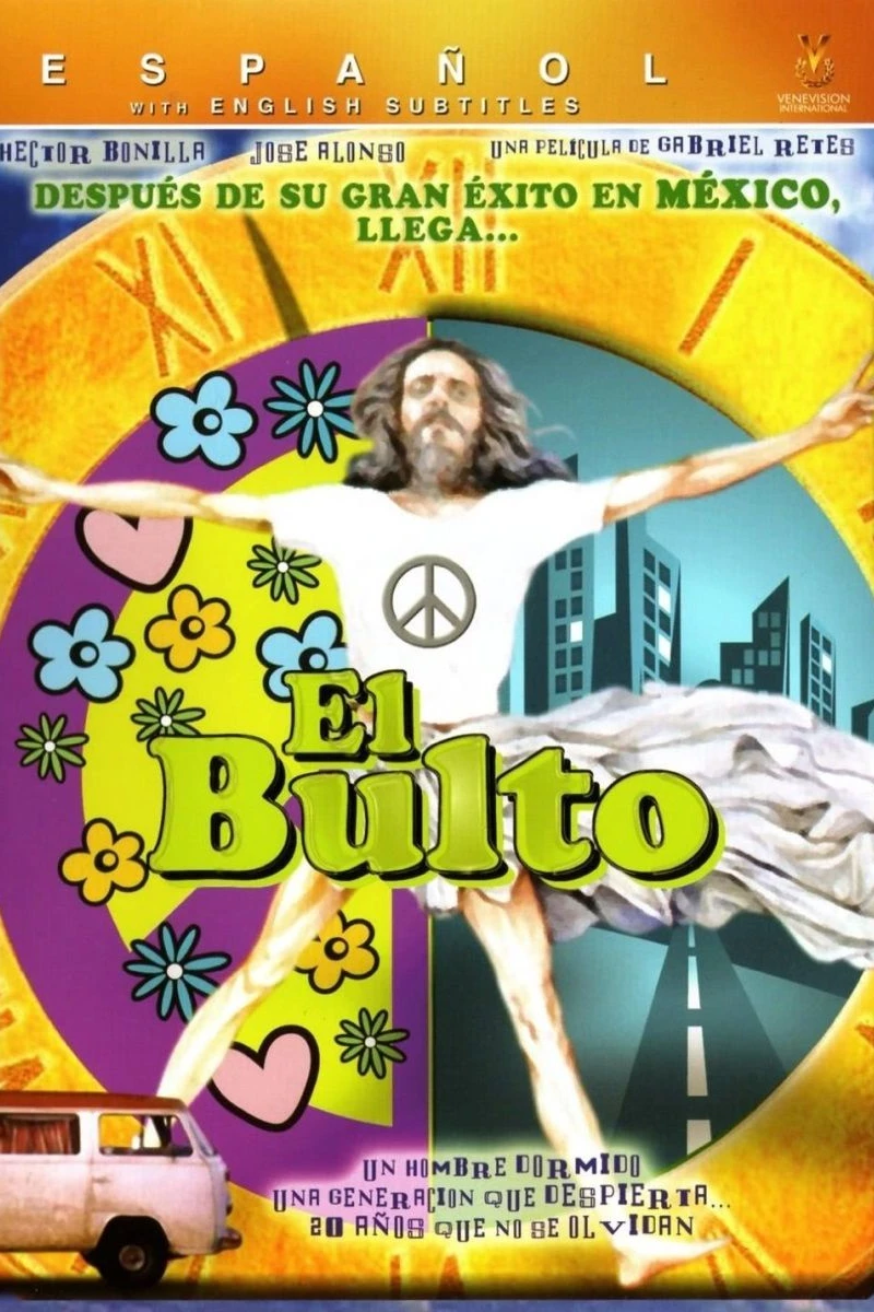 El bulto (1992)