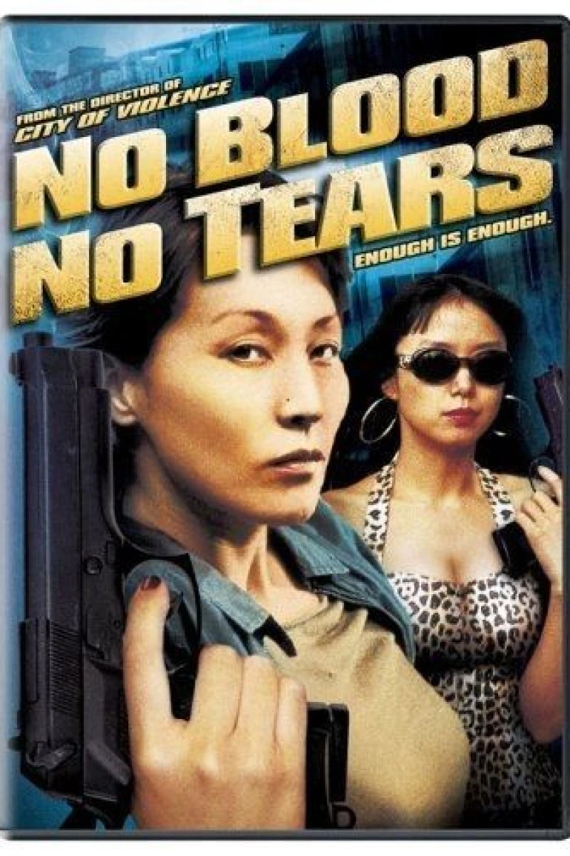 No Blood No Tears (2002)
