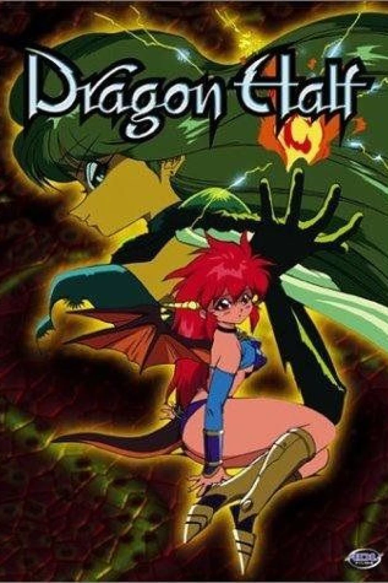 Dragon Half (1993)