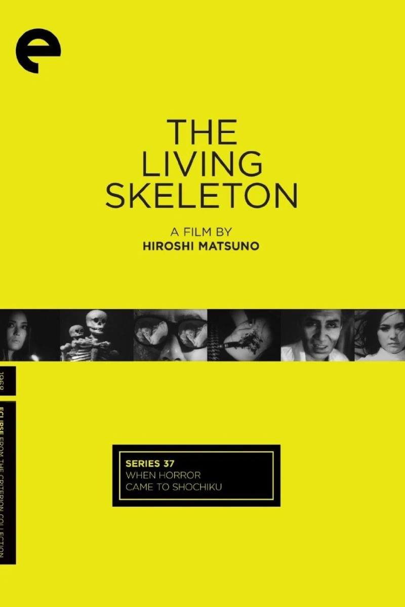 The Living Skeleton (1968)