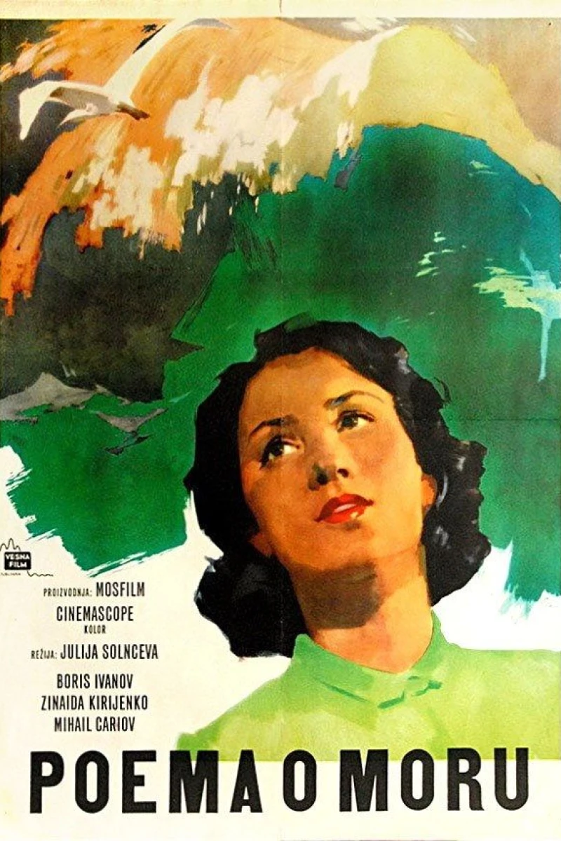 Poema o more (1958)