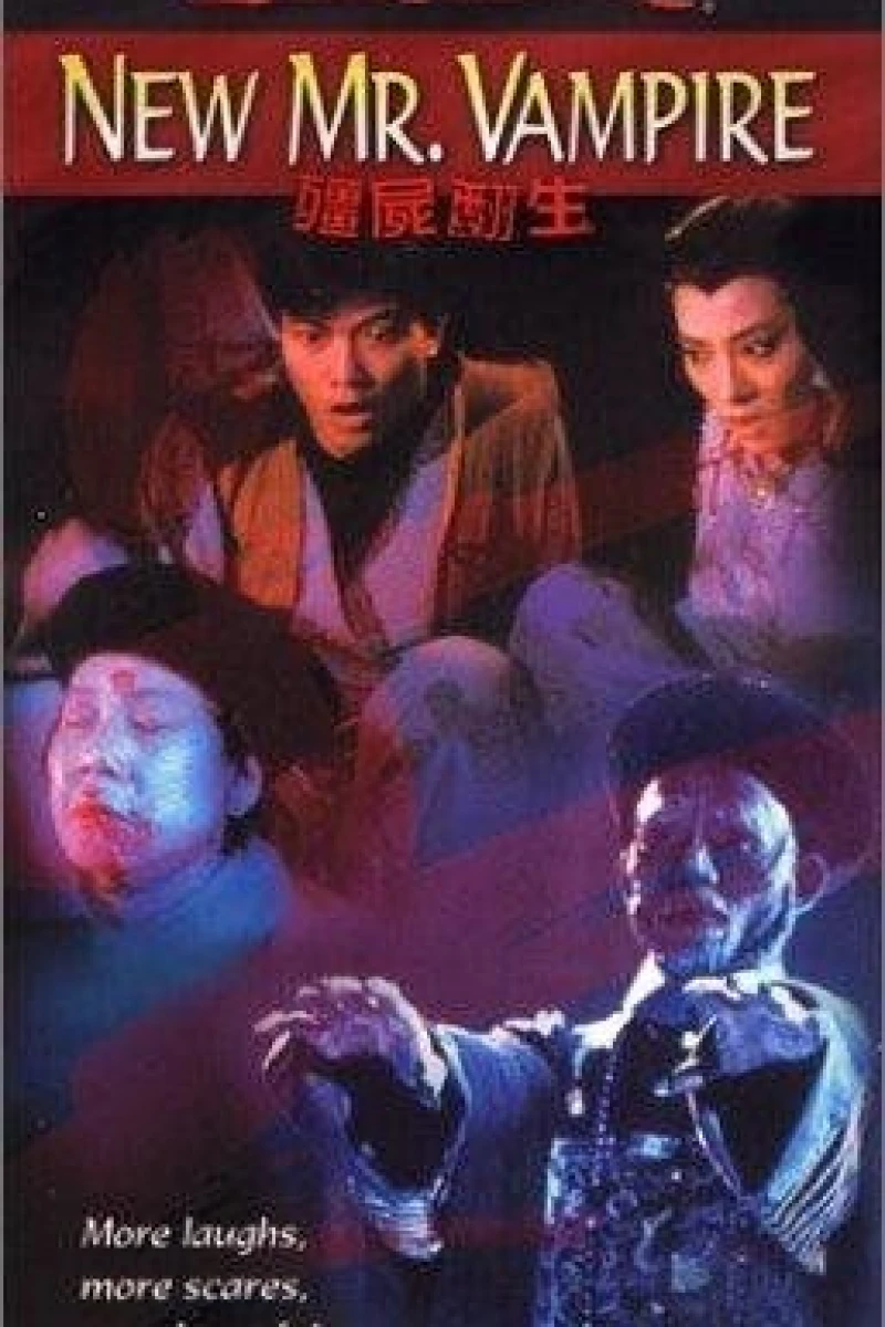 Kung Fu Vampire Buster (1986)