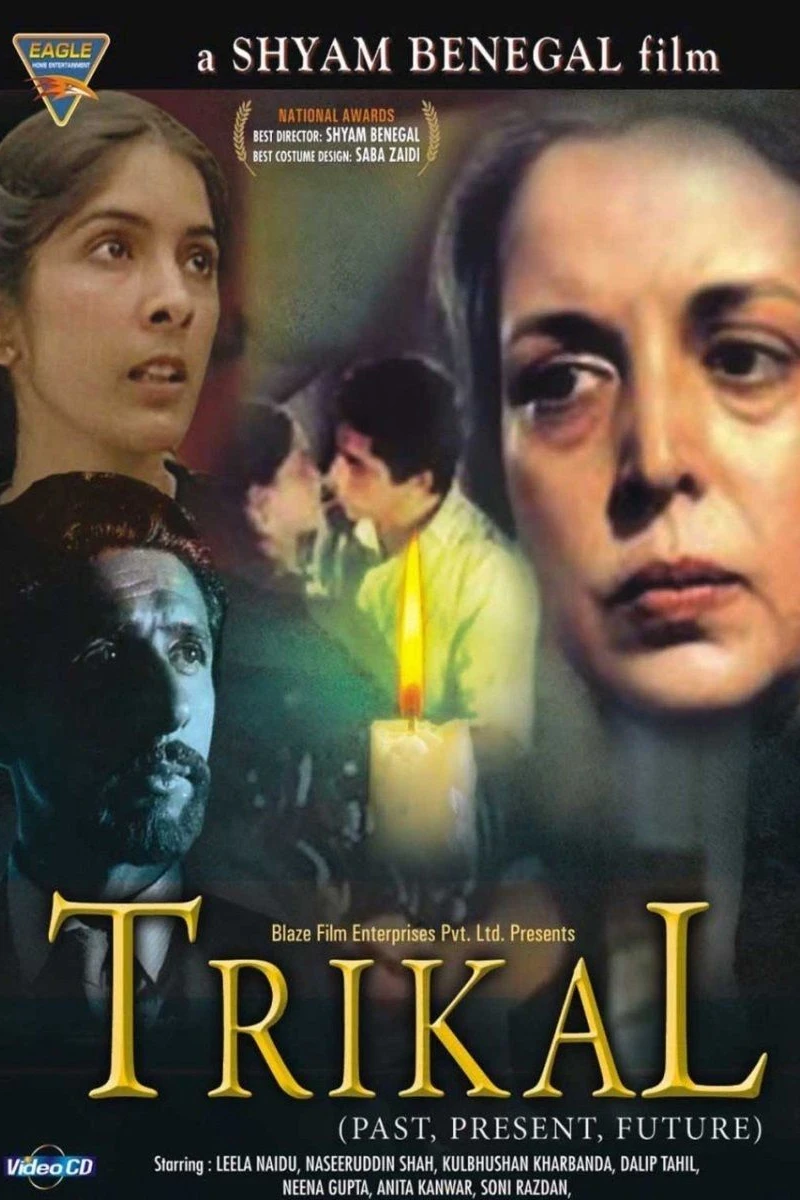 Trikal (Past, Present, Future) (1985)