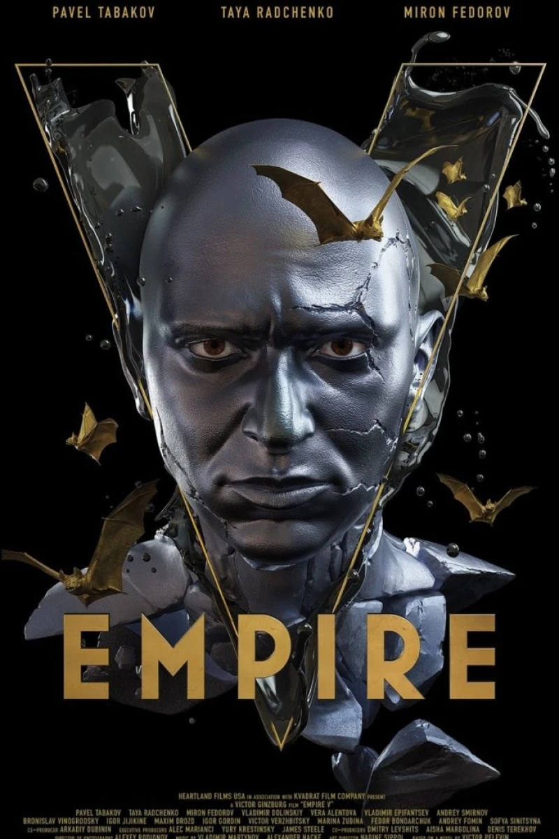 Empire V (2023)