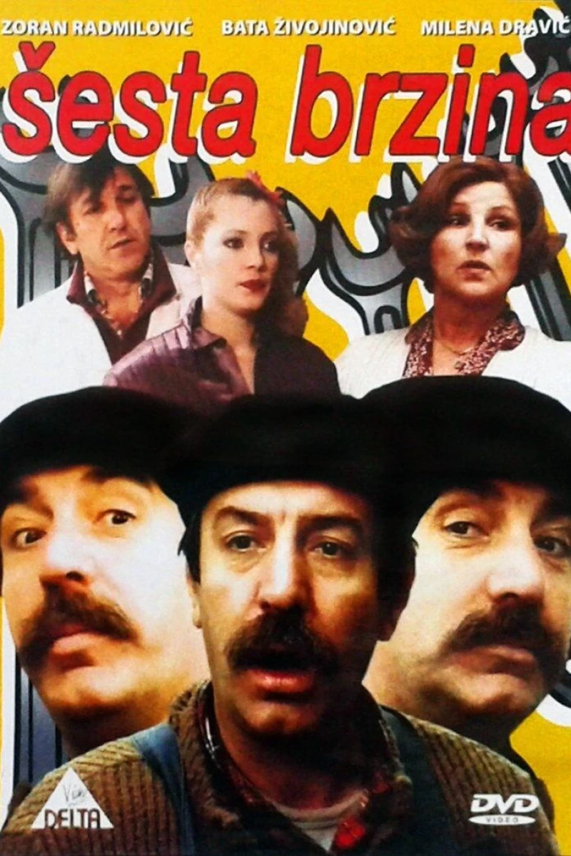 Sesta brzina (1981)