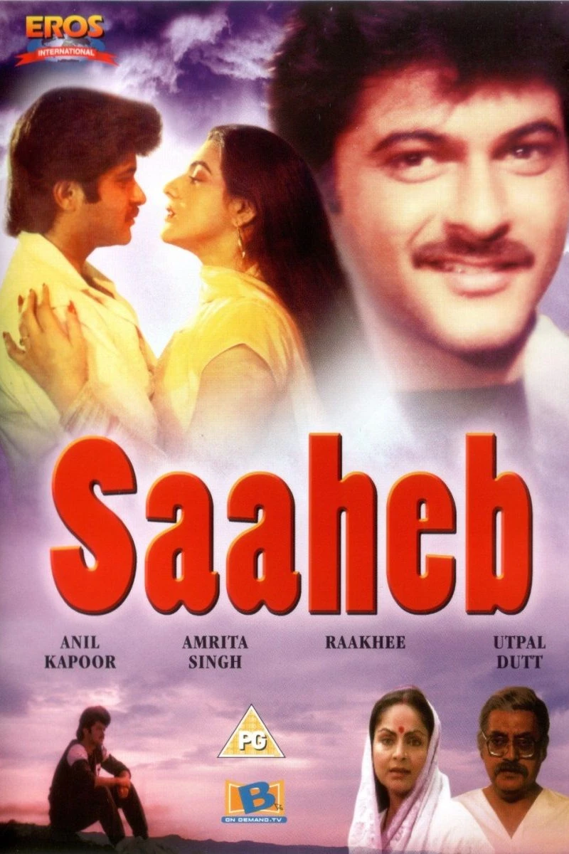 Saaheb (1985)