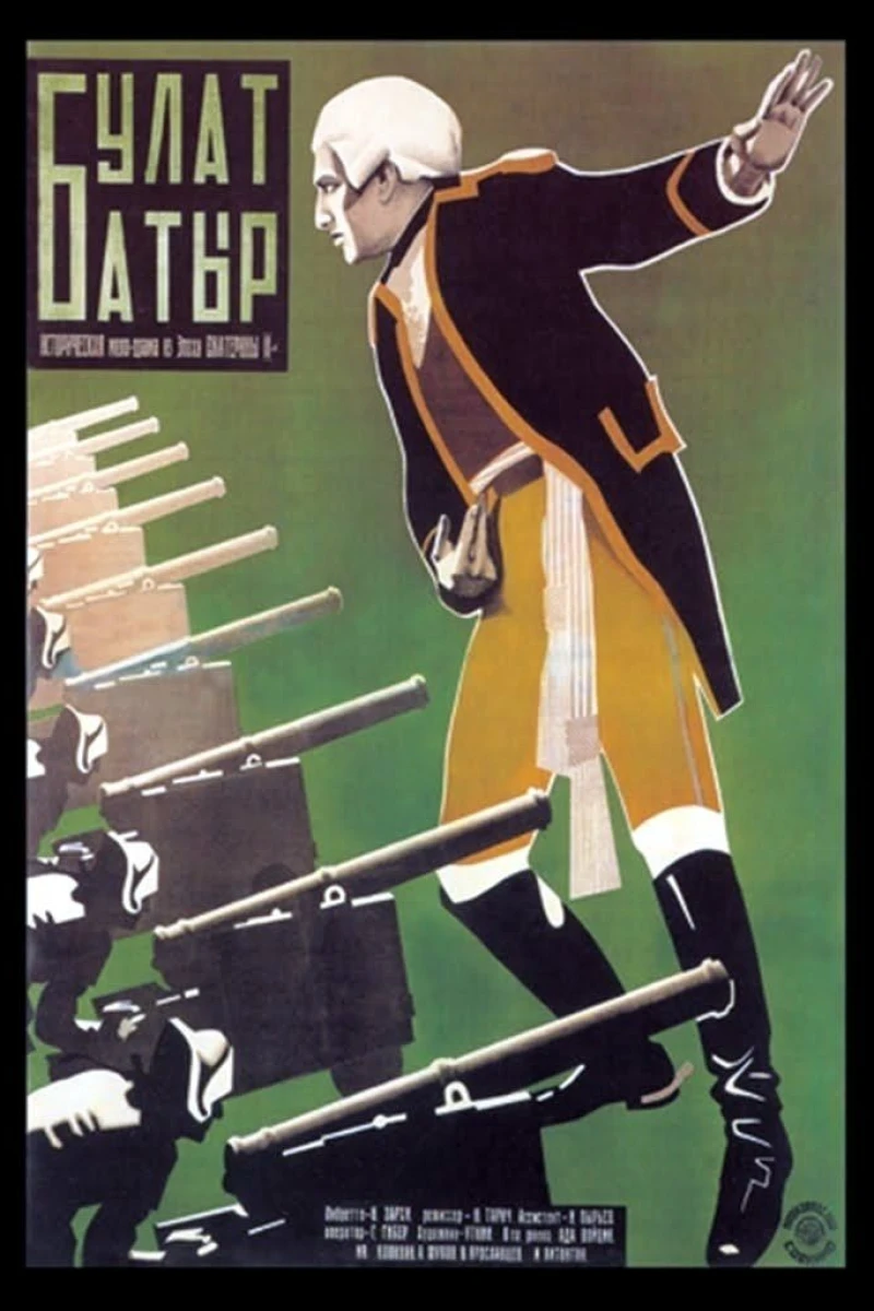 Bulat-Batyr (1928)