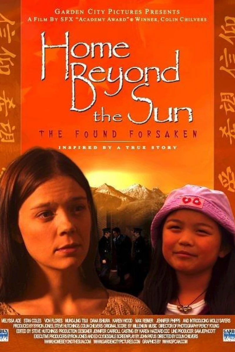 Home Beyond the Sun (2004)