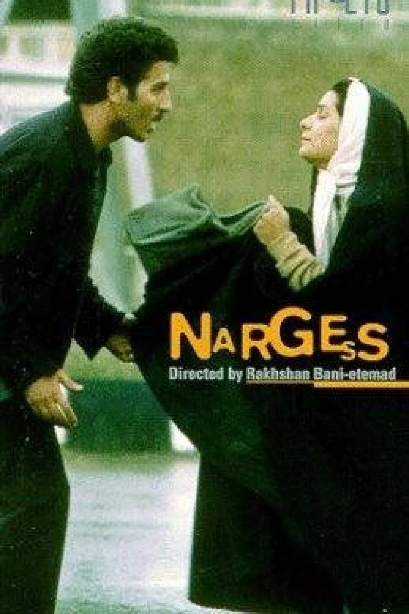 Nargess (1992)