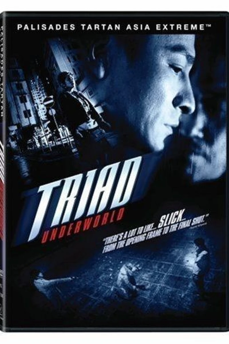 Triad Underworld (2004)