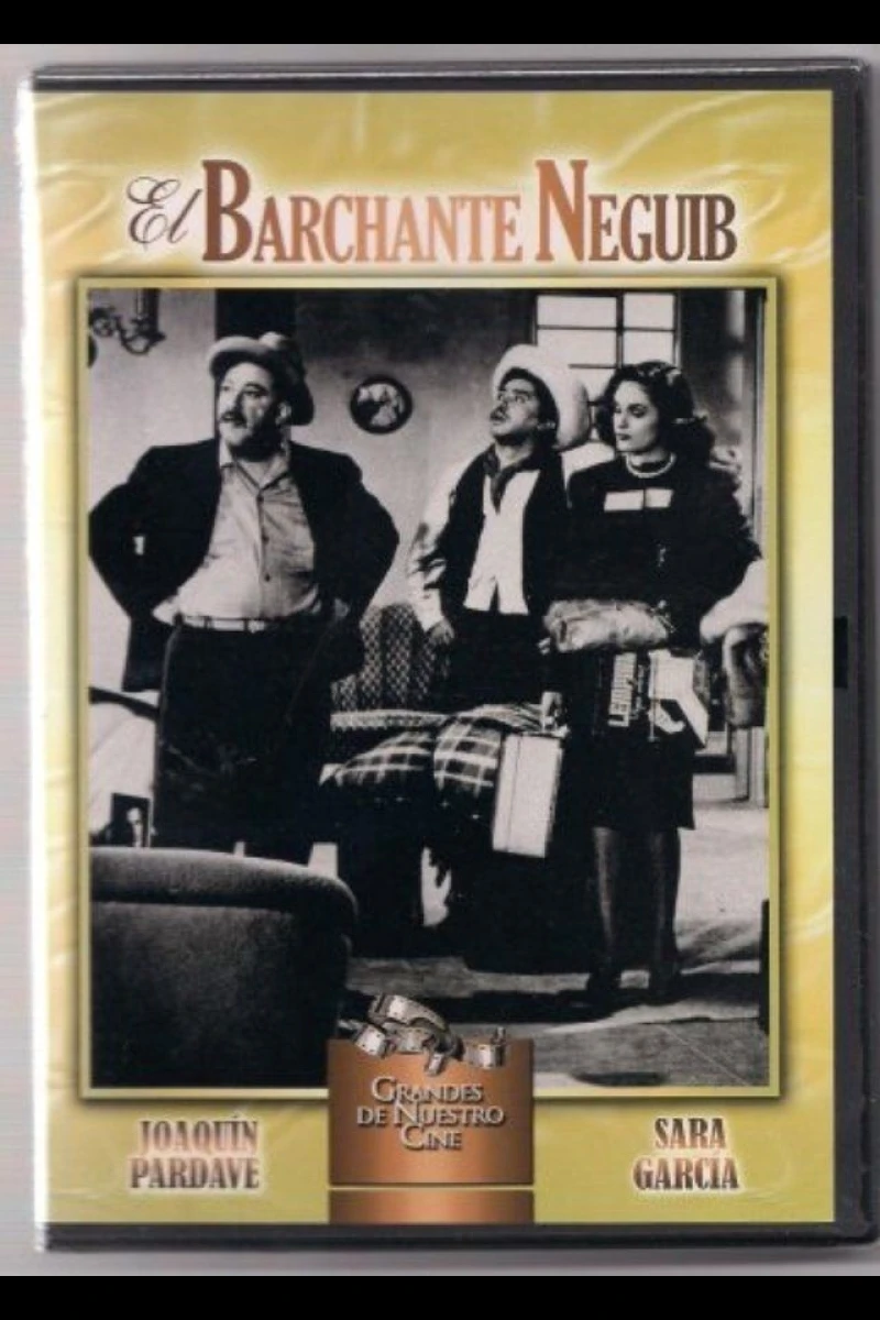 El barchante Neguib (1946)