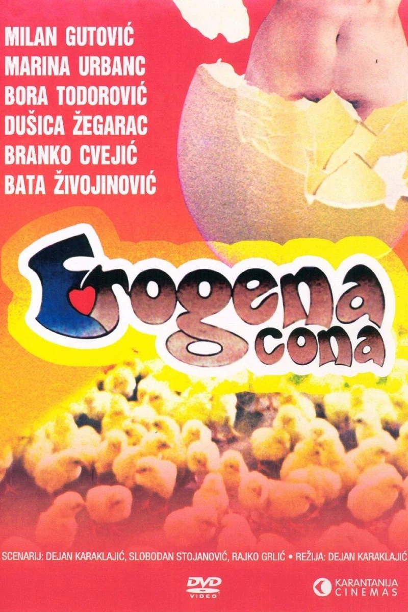 Erogena zona (1981)