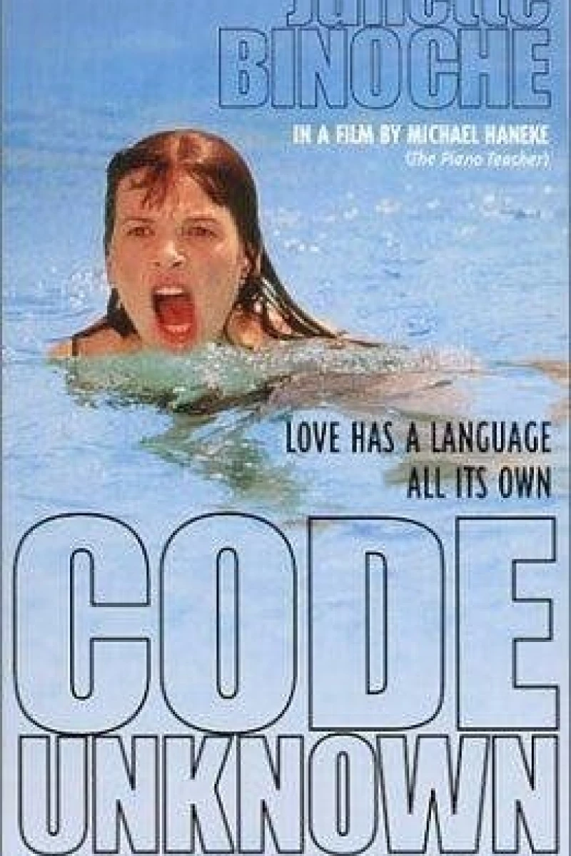Code Unknown (2000)
