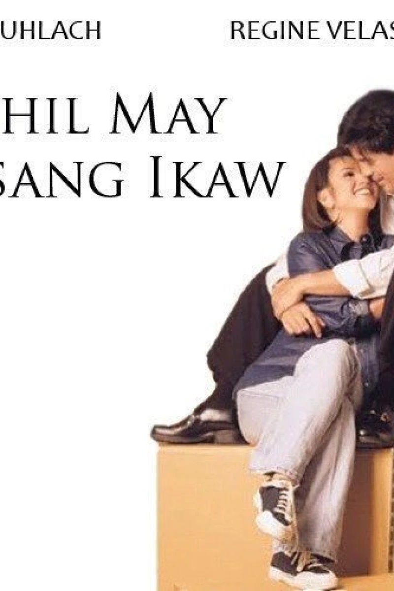 Dahil may isang ikaw (1999)