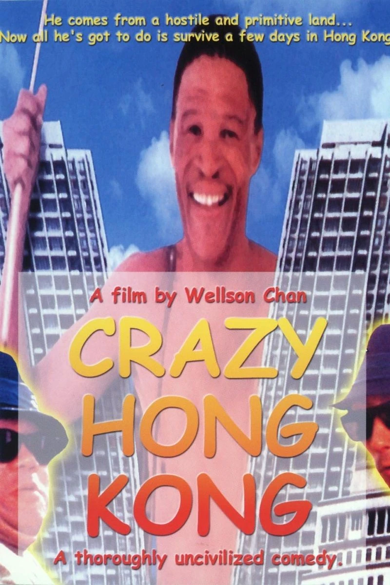 Crazy Hong Kong (1993)