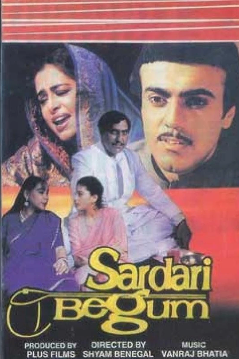Sardari Begum (1996)