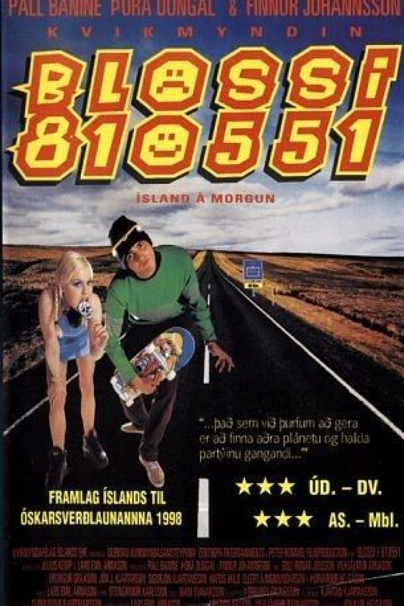 Blossi/810551 (1997)