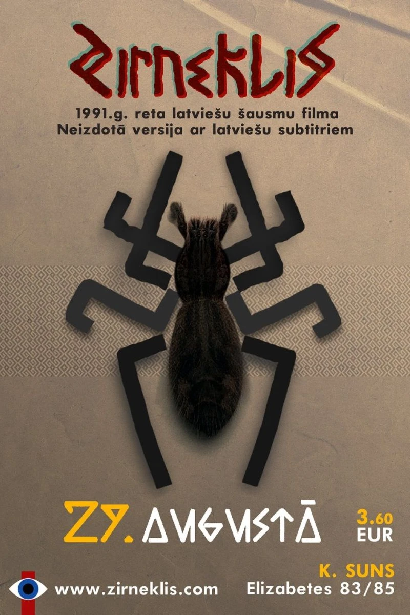 Zirneklis (1991)
