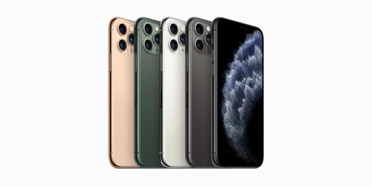 Moondog Labs and iPhone 11 Compatibility