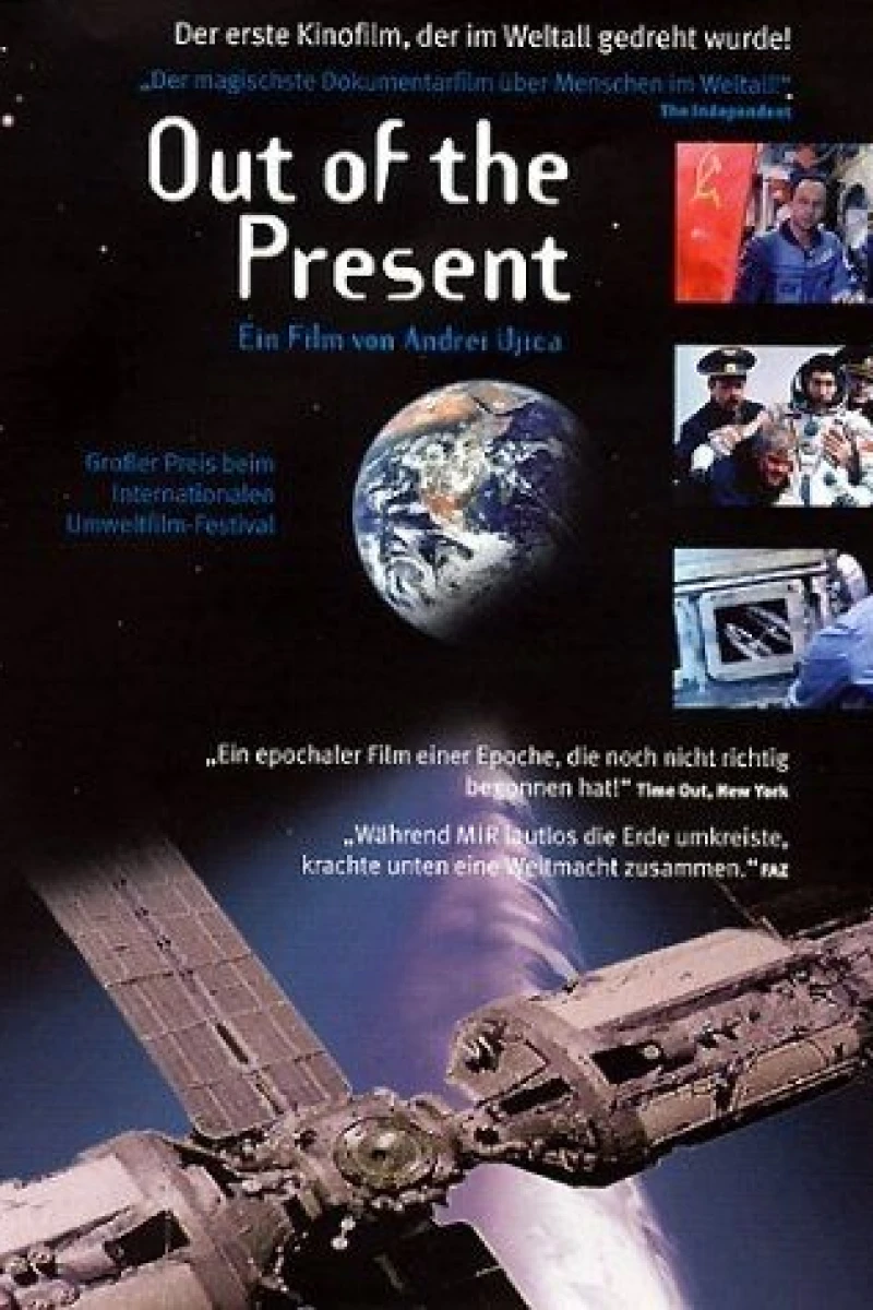 Out of the Present (1999)