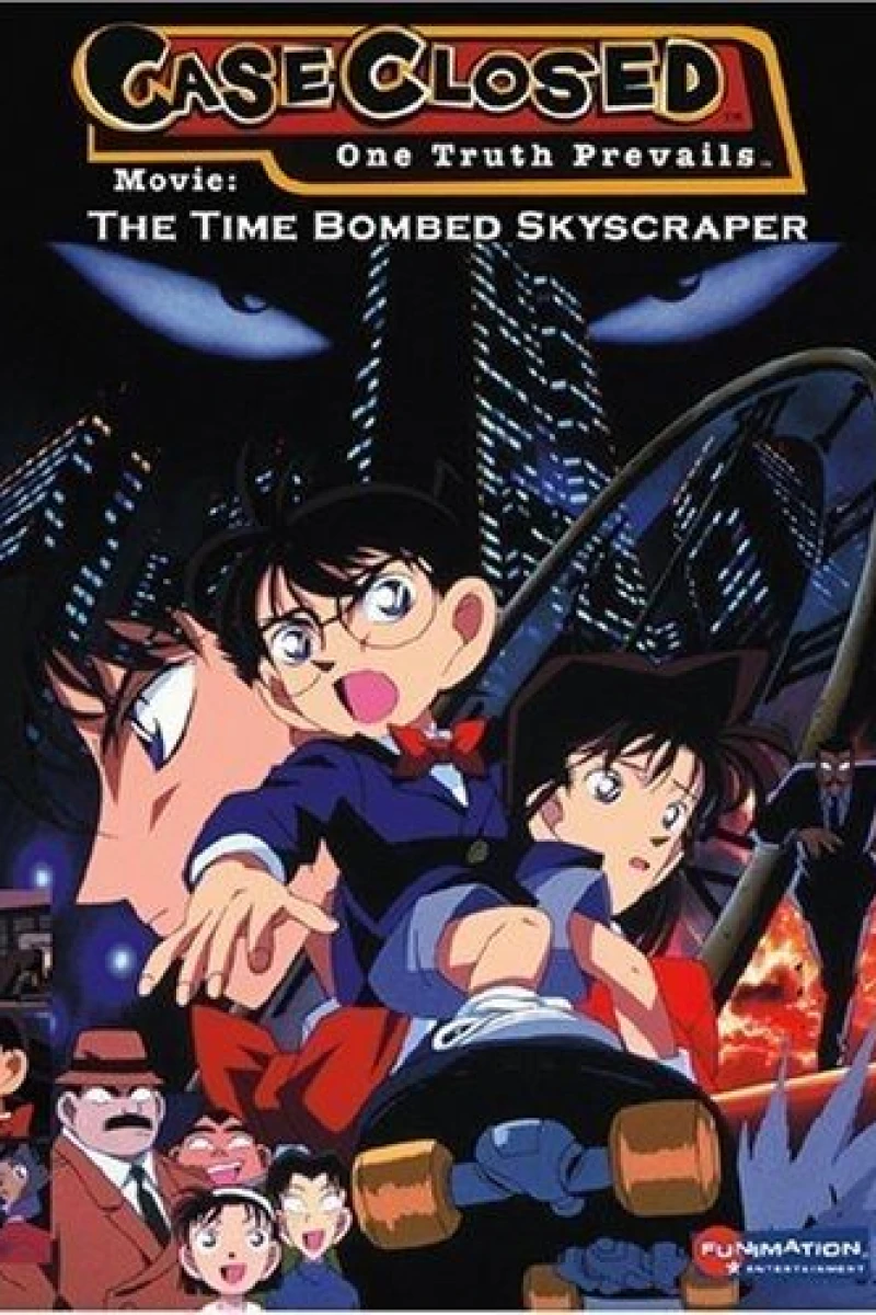 Detective Conan: The Time Bombed Skyscraper (1997)