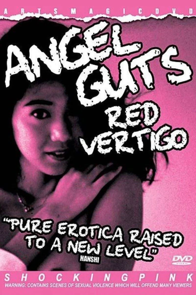 Angel Guts 5: Red Vertigo (1988)