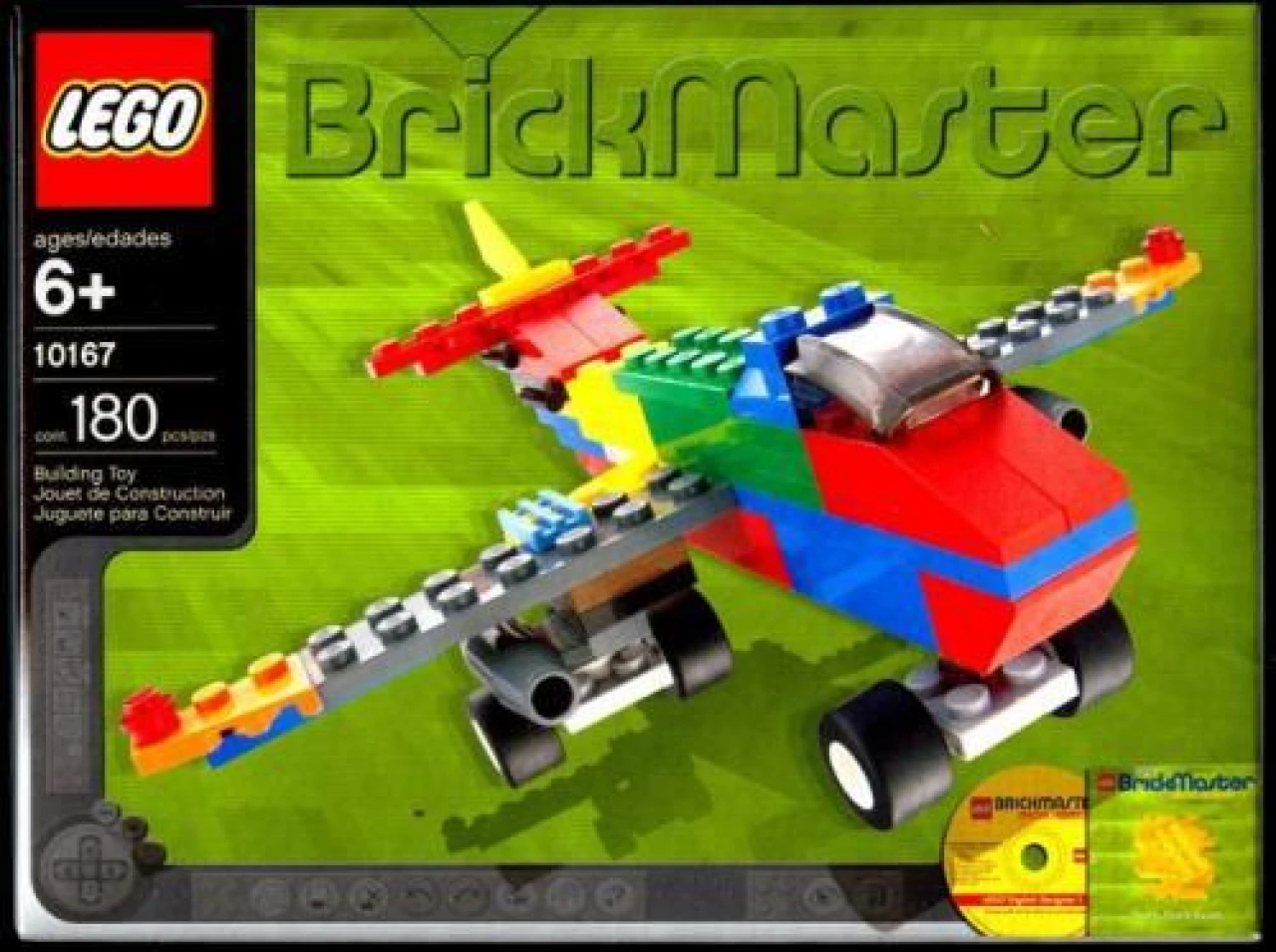 Lego Brickmaster Welcome Kit