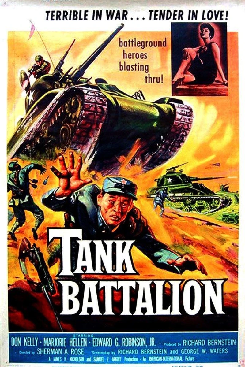 Tank Battalion (1958)