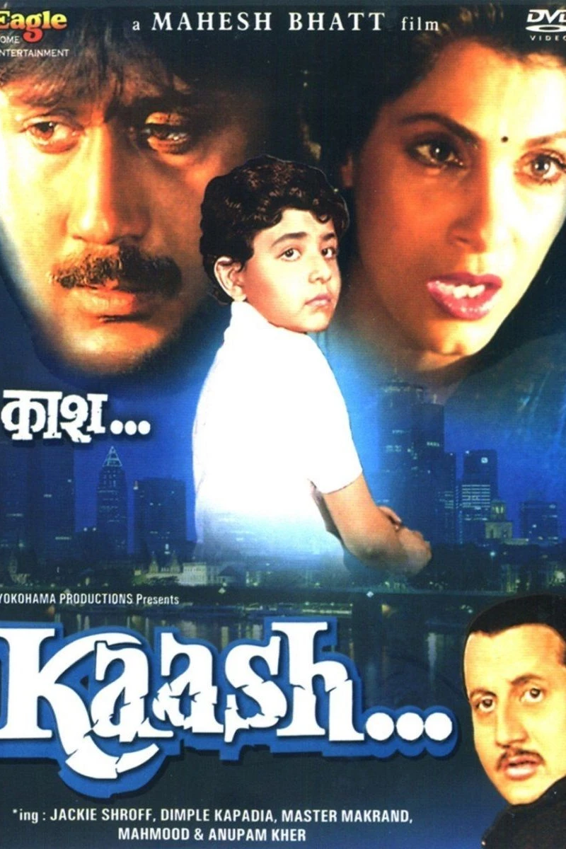 'Kaash' (1987)