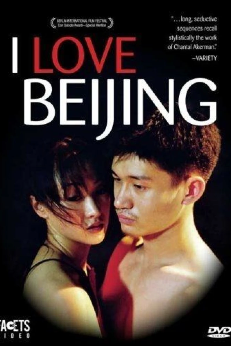 I Love Beijing (2001)