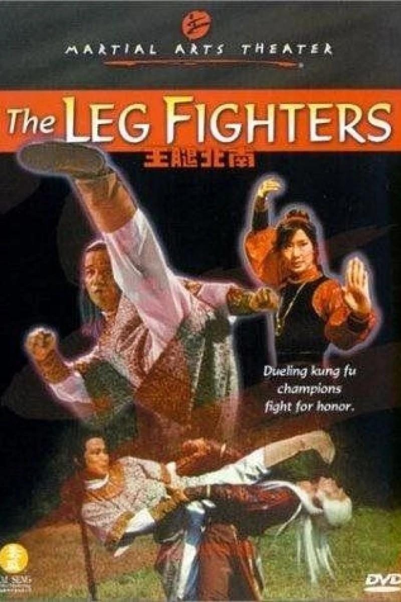 The Invincible Kung Fu Legs (1980)