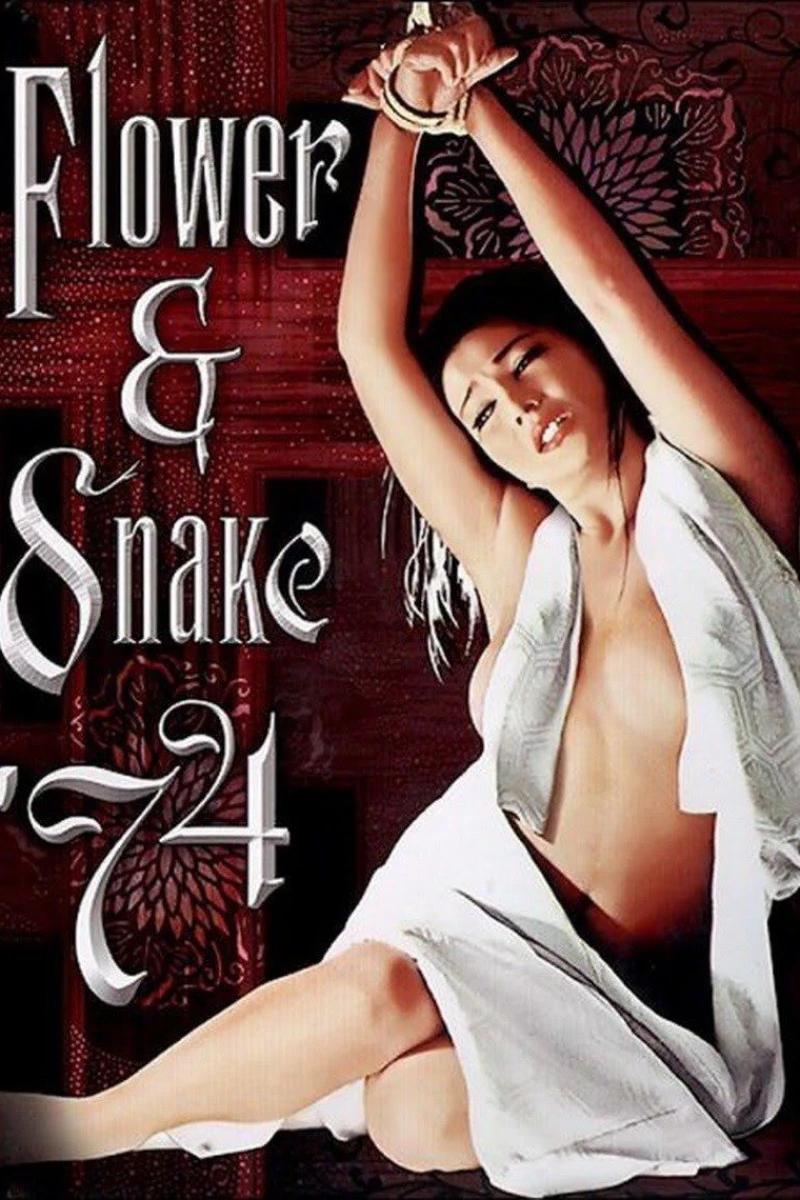 Flower and Snake (1974)