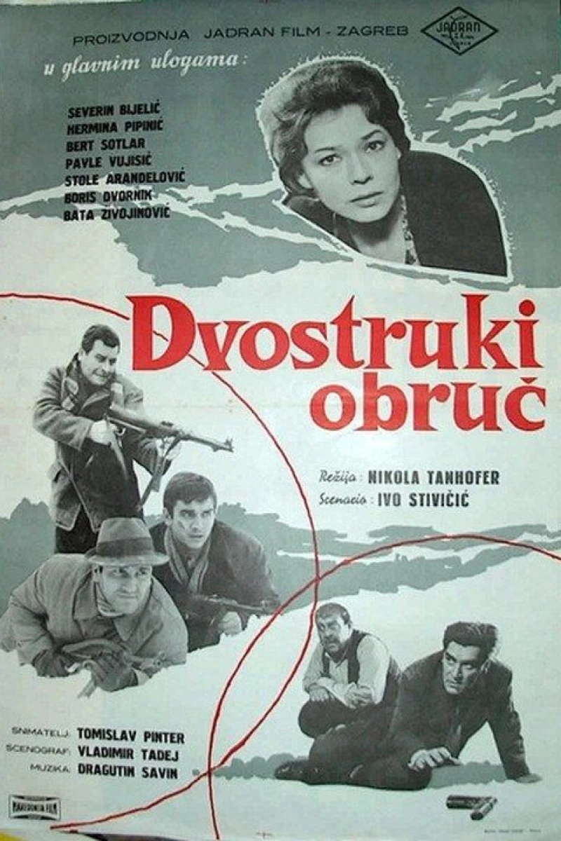 Double Circle (1963)