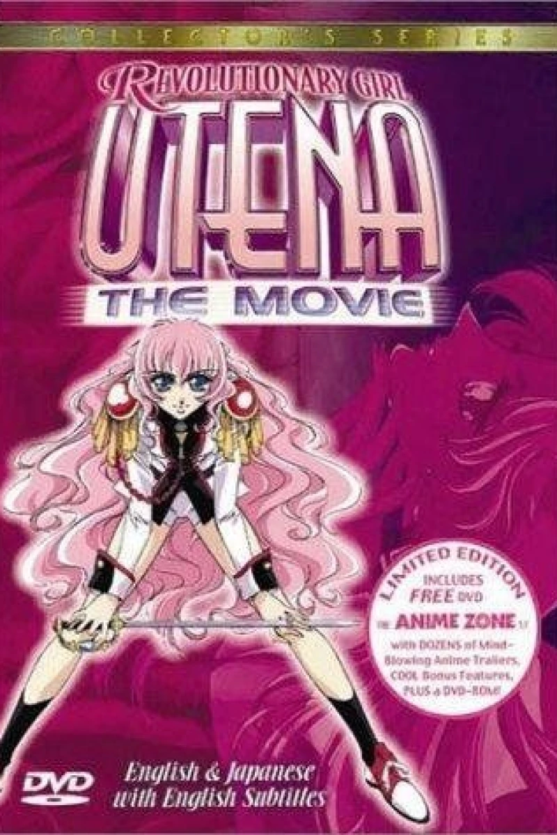 Revolutionary Girl Utena: The Movie (1999)