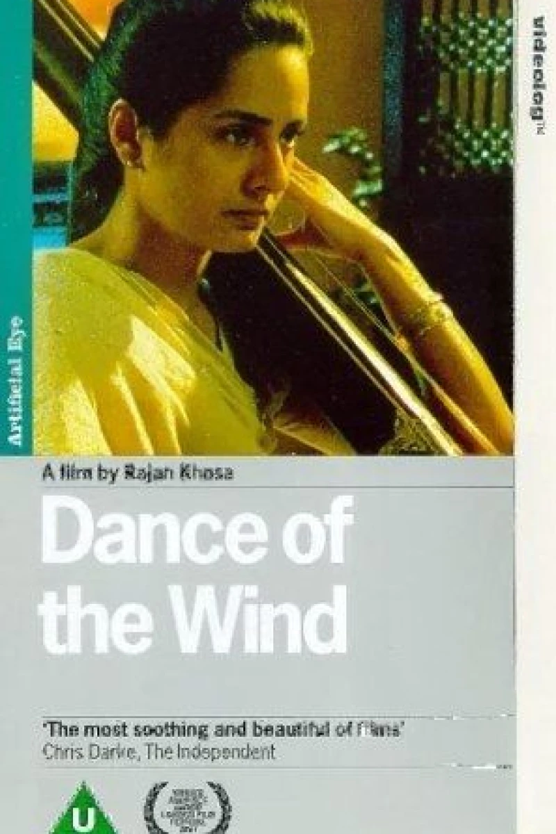 Dance of the Wind (1997)