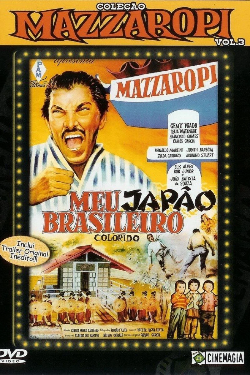 Meu Japão Brasileiro (1965)