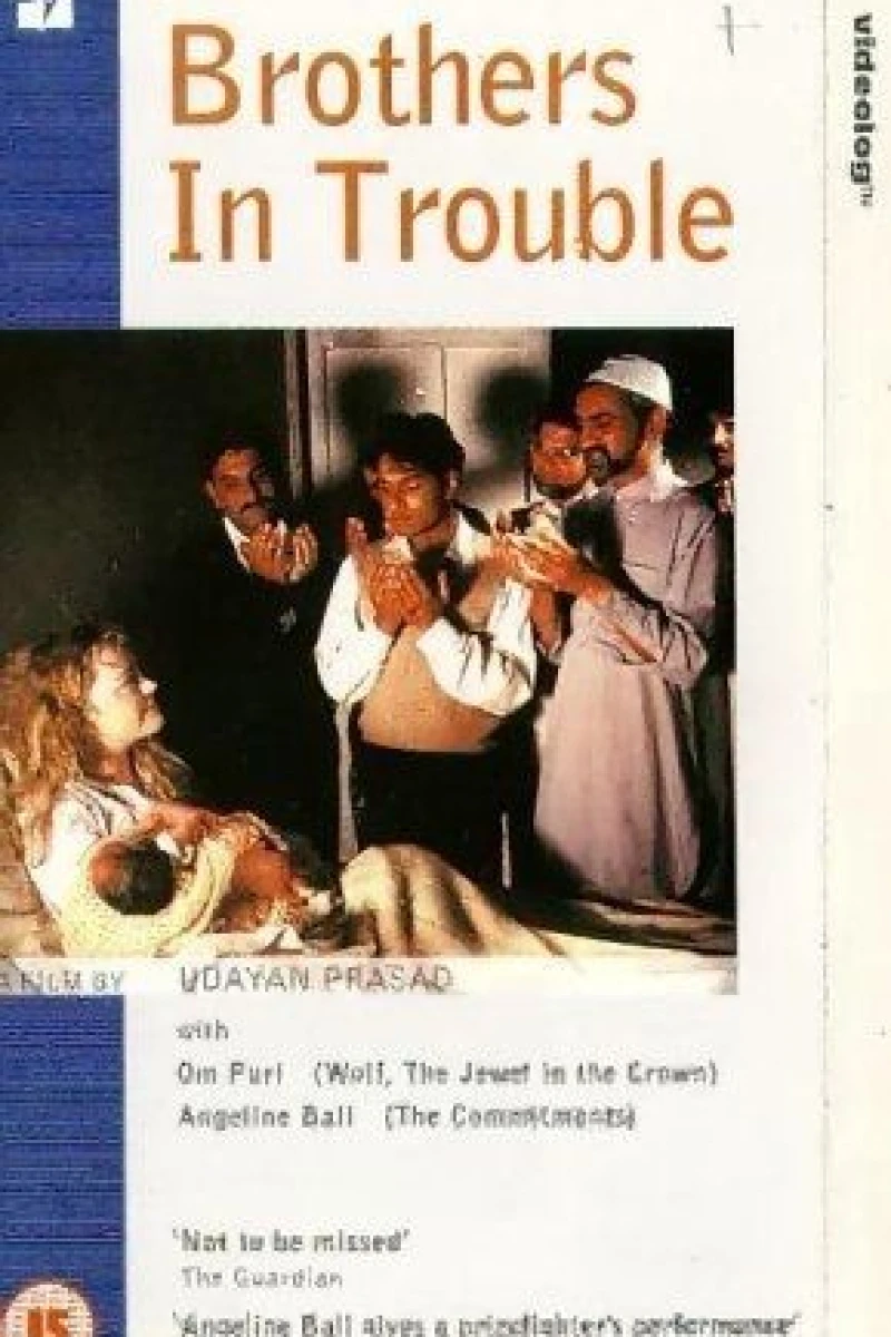 Brothers in Trouble (1995)
