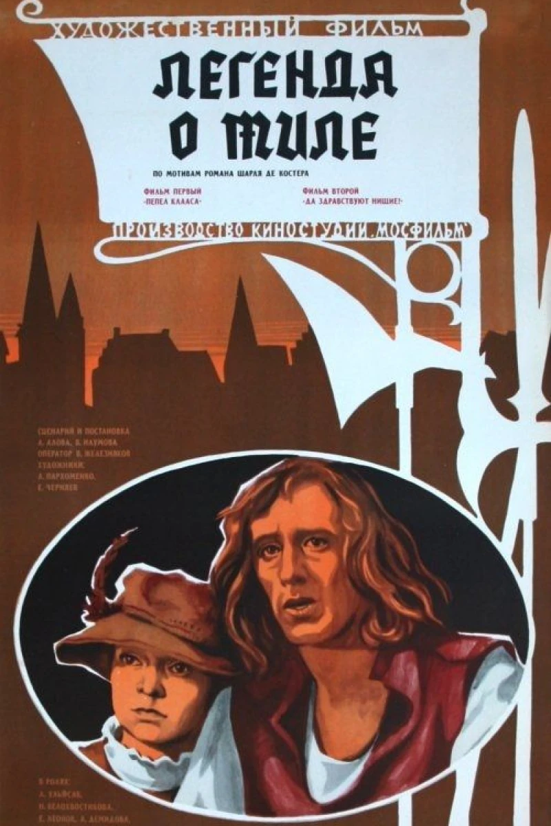 Legenda o Tile (1977)