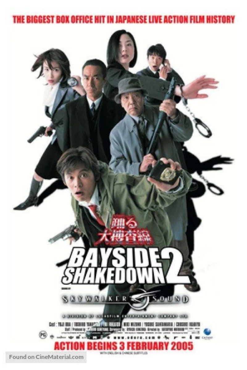 Bayside Shakedown 2 (2003)