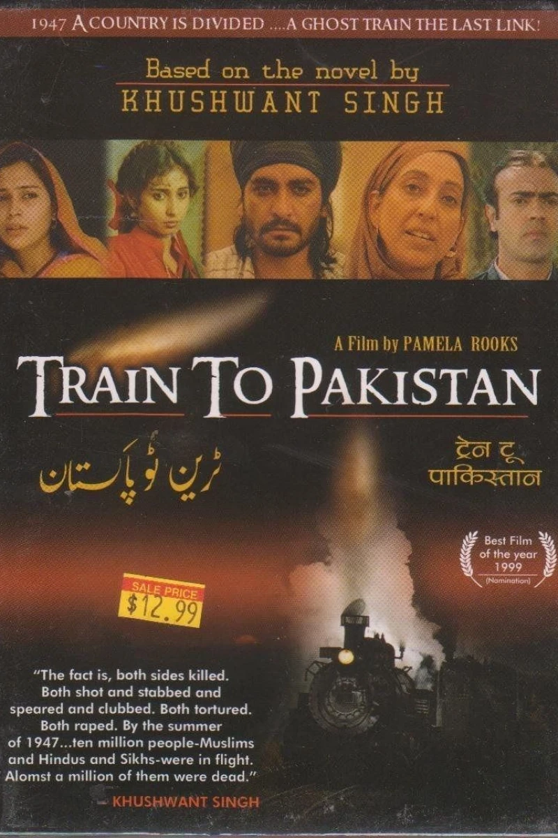 Train to Pakistan (1998)