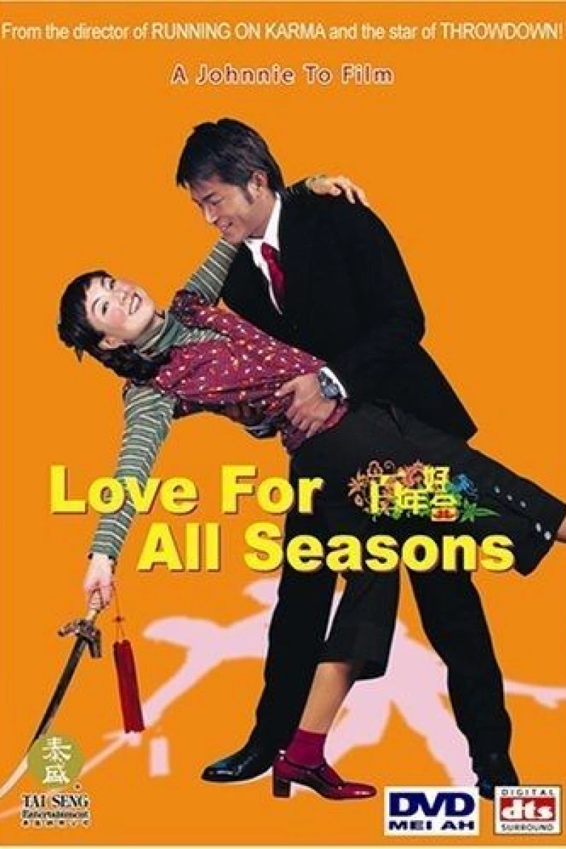 Love for All Seasons (2003)